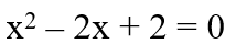 A quadratic equation whose roots are