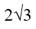 The value of tan 75° – cot 75° is equal to