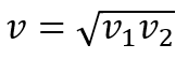 A person travelling in a straight line moves with a constant velocity v_1 for certain distance ‘x’ and with a constant velocity v_2 for next equal distance. The average velocity v is given by their relation