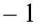 The value of cot (675º) is