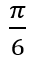 The modulus of the vector product of two vectors is