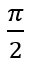 The modulus of the vector product of two vectors is