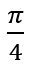 The modulus of the vector product of two vectors is