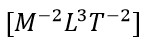 The dimensions of universal gravitational