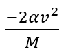 A satellite in force free space sweeps stationary interplanetary dust at a rate of dM/dt = av, where M is mass and v is the speed of satellite and a is a constant. The acceleration of satellite is