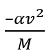 A satellite in force free space sweeps stationary interplanetary dust at a rate of dM/dt = av, where M is mass and v is the speed of satellite and a is a constant. The acceleration of satellite is