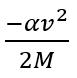 A satellite in force free space sweeps stationary interplanetary dust at a rate of dM/dt = av, where M is mass and v is the speed of satellite and a is a constant. The acceleration of satellite is