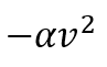 A satellite in force free space sweeps stationary interplanetary dust at a rate of dM/dt = av, where M is mass and v is the speed of satellite and a is a constant. The acceleration of satellite is