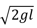 A stone is tied to a string of length and is whirled in a vertical circle with the other end of the string as the centre. At a certain instant of time, the stone is at its lowest position and has a speed u. The magnitude of the change in velocity as it reaches a position where the string is horizontal (g being acceleration due to gravity) is