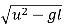 A stone is tied to a string of length and is whirled in a vertical circle with the other end of the string as the centre. At a certain instant of time, the stone is at its lowest position and has a speed u. The magnitude of the change in velocity as it reaches a position where the string is horizontal (g being acceleration due to gravity) is