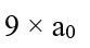 If the radius of first Bohr orbit be a0, then the radius of the third orbit would be