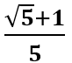 The value of cos2 48° – sin2 12° is