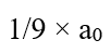 If the radius of first Bohr orbit be a0, then the radius of the third orbit would be