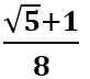 The value of cos2 48° – sin2 12° is