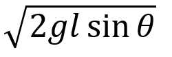 In a simple pendulum of length / the bob is pulled aside from its equilibrium position. through an angle 0 and then released. The bob passes through the equilibrium position with speed