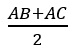 Three identical spheres each of mass 1 kg are placed touching one another with their centres in a straight line. Their centres are marked as A, B, C respectively. The distance of centre of mass of the system from A is