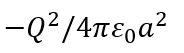 Three charges are placed at the vertices of an equilateral triangle of side a. The force experienced by the charge placed at vertex A in direction normal to BC is :