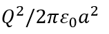 Three charges are placed at the vertices of an equilateral triangle of side a. The force experienced by the charge placed at vertex A in direction normal to BC is :