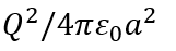 Three charges are placed at the vertices of an equilateral triangle of side a. The force experienced by the charge placed at vertex A in direction normal to BC is :