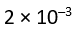 The average radius of a toroid made out of a nonmagnetic material is 0.1m and it has 500 turns. If it carries 0.5 ampere current, then the intensity of magnetic field along its circular axis in Tesla will be