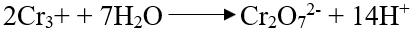 Which of the following reaction is possible at anode?