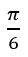 Angle between the tangents to the curve y = x2 – 5x + 6 at the points (2, 0) and (3, 0) is-