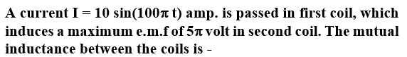 The efficiency of a fuel cell is given by