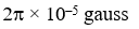 A solenoid of 1.5 metre length and 4.0 cm diameter possesses 10 turns per cm. A current of 5 ampere is flowng through it. The magnetic induction at axis inside the solenoid is -