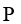 A resistance 'R' draws power 'P' when connected to an AC source. If an inductance is now placed in series with the resistance, such that the impedance of the circuit becomes 'Z', the power drawn will be