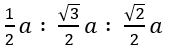 If a stands for the edge length of the cubic systems: simple cubic, body-centred cubic and face-centred cubic, then the ratio of radii of the spheres in these systems will be respectively