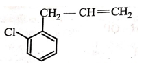 What is ‘A’ in the following reaction?