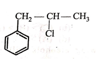 What is ‘A’ in the following reaction?