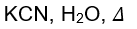 What are the reagent and reaction conditions used for converting ethyl chloride to ethyl nitrite (as the major product)