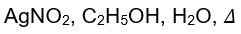 What are the reagent and reaction conditions used for converting ethyl chloride to ethyl nitrite (as the major product)