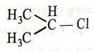 In which of the following compounds, the C – Cl bond ionisation shall give most stable carbonium ion?