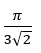 The fraction of total volume occupied by the atoms present in a simple cube is