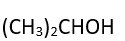 The reaction of Lucas reagent is fastest with: