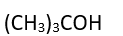 The reaction of Lucas reagent is fastest with: