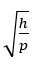 How fast is an electron moving if it has a wavelength equal to the distance it travels in one second -