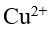 What is the mineral activator involved in transition reaction of aerobic respiration?