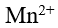 What is the mineral activator involved in transition reaction of aerobic respiration?