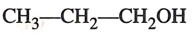 Iodoform reaction is answered by all, except: