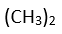 Which of the following is electron-deficient?