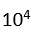 The ratio of electric force between two electrons to two protons separated by the same distance in air is