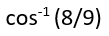 The angle between the vectors