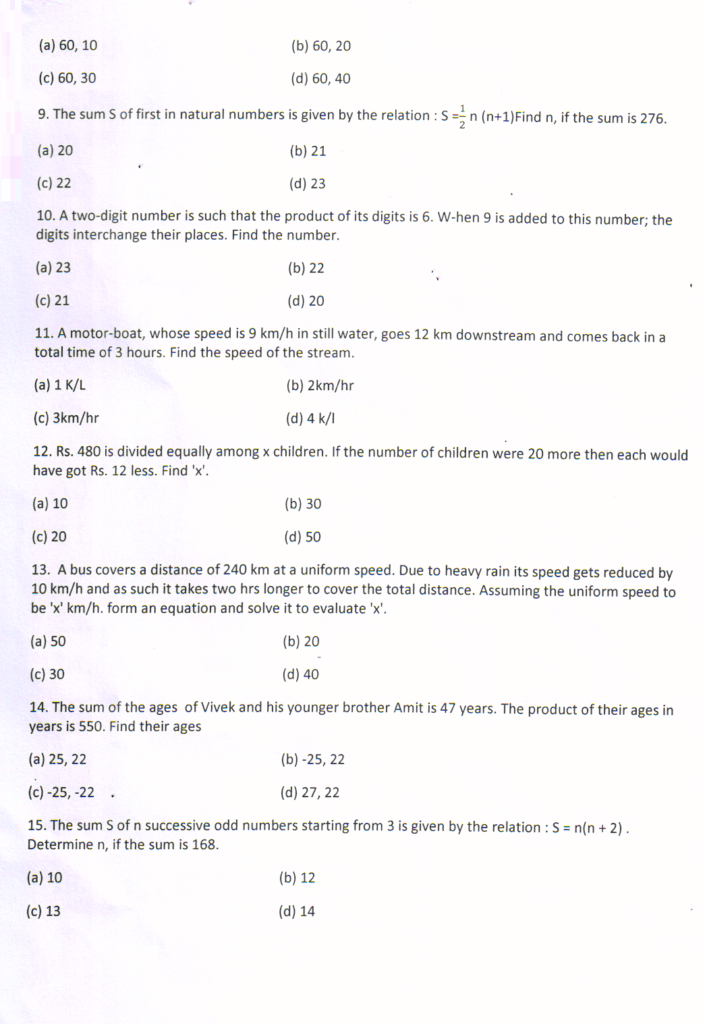 10TH ICSE Class MCQ on Quadratic Equations 2