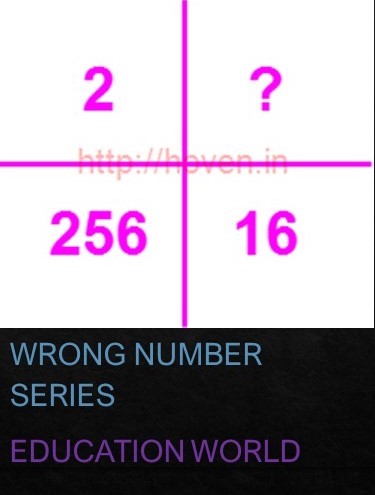 WRONG NUMBER SERIES 