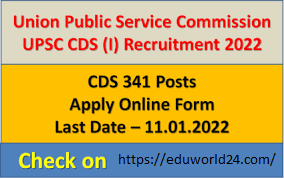 UPSC CDS I Recruitment 2022