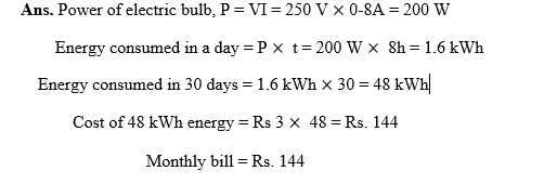 ELECTRICITY CLASS 10 QUESTIONS