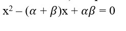 QUADRATIC EQUATIONS CLASS 10